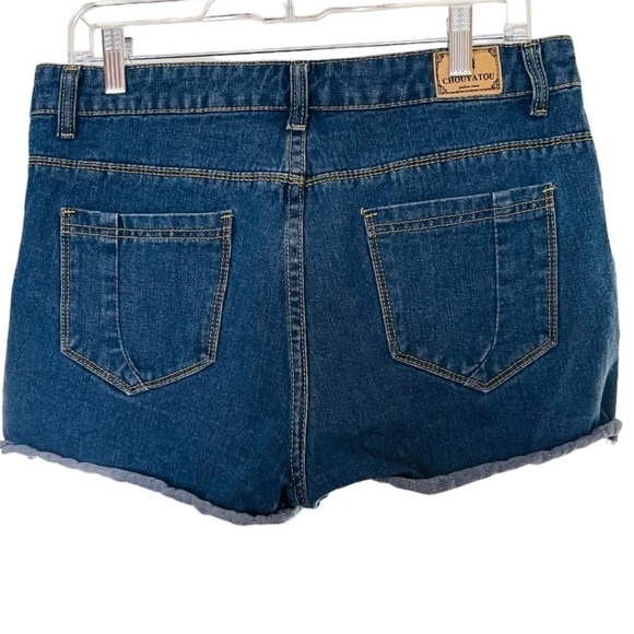 Chouyatou Distressed Raw Hem Denim Shorts - Picture 3 of 5
